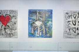 Exposición Individual de la artista Iliana Emilia García “La razón/ el objeto/ la palabra”